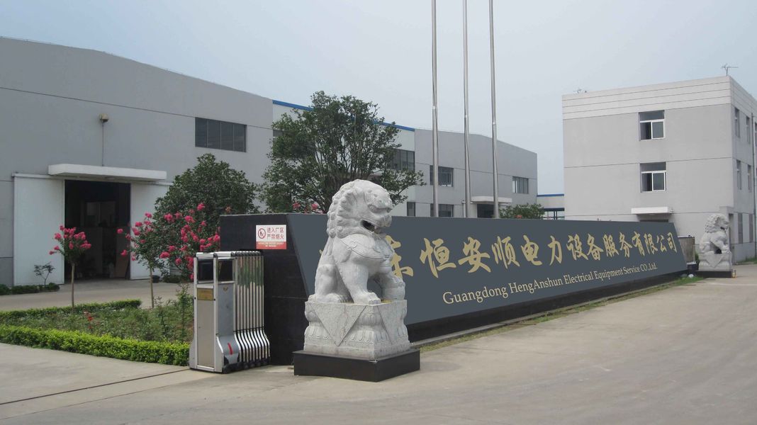 Çin GuangDong Heng AnShun Electrical Power Equipment Service Co., Ltd. şirket Profili