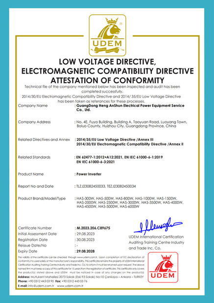Çin GuangDong Heng AnShun Electrical Power Equipment Service Co., Ltd. Sertifikalar